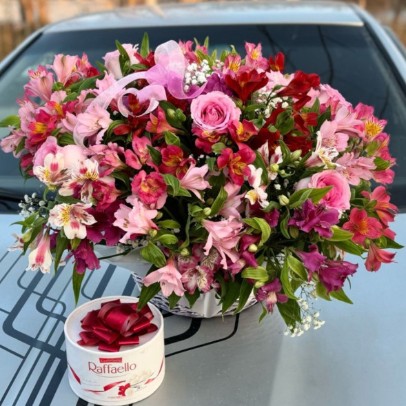 Набор «Утренний рассвет»  в Евпатории